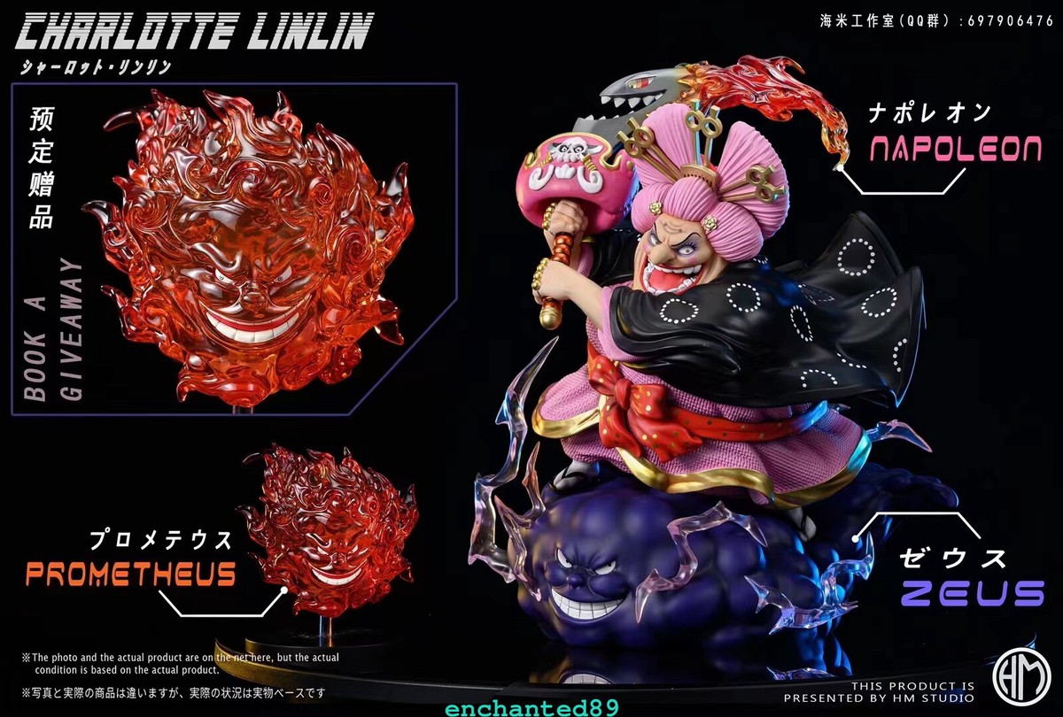 HM Studio One Piece POPMAX Charlotte Linlin Resin Painted HM Studio One Piece POPMAX Charlotte Linlin Resin Painted