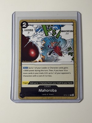 Mahoroba OP16-101 Release Event Stamp The Time Of Battle One Piece