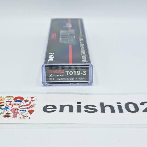 Rokuhan Z Gauge T019-3 JNR C11 Steam Locomotive Number165type Montetsu Smoke Def - Picture 7 of 24