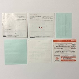 Christmas Seaman W/Box Manual Sticker Sega Dreamcast DC Used Game Good NTSC-J JP