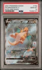 Pokemon Dragonite V Evolving Skies Alt Art 192/203 PSA 10