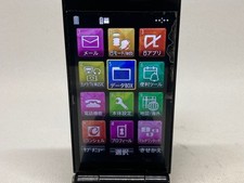 Panasonic Unlocked Flip Cell Phones & Smartphones for Sale - eBay