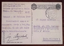 CARTOLINA POSTALE-FRANCHIGIA MILITARE "COMANDO ARTIGLIERIA DI BENGASI" P.M. 85