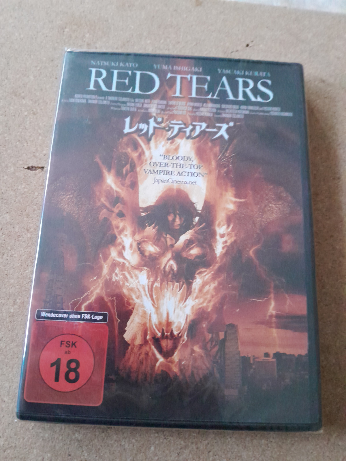 Bild 1 von 2