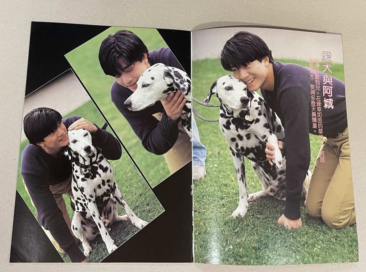 郭富城 性感接觸 Hong Kong Special pictorial magazine singer 郭富城 性感接觸 Hong Kong Special pictorial magazine singer