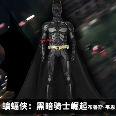 The Dark Knight Rises Batman Jumpsuit Outfit Cosplay Halloween