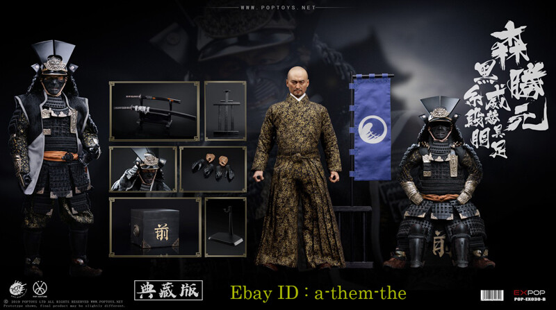 Poptoys 1/6 Pop EX030 Japanese Warrior Mori Katsumoto Samurai