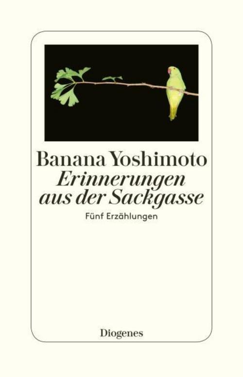 Thumbnail - Erinnerungen Aus Der Sackgasse Banana Yoshimoto