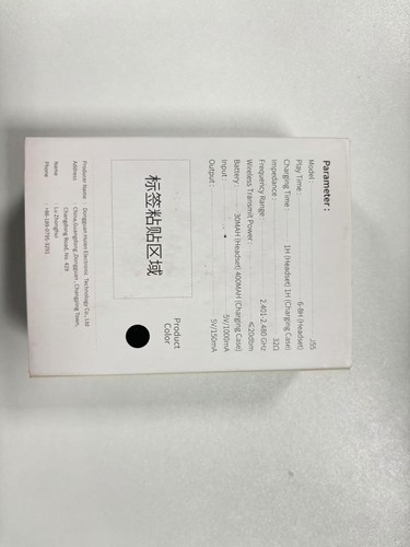 Auriculares Bluetooth 5.3 avanzados - Control táctil, cancelación de ruido, listos para deportes - Imagen 12 de 13
