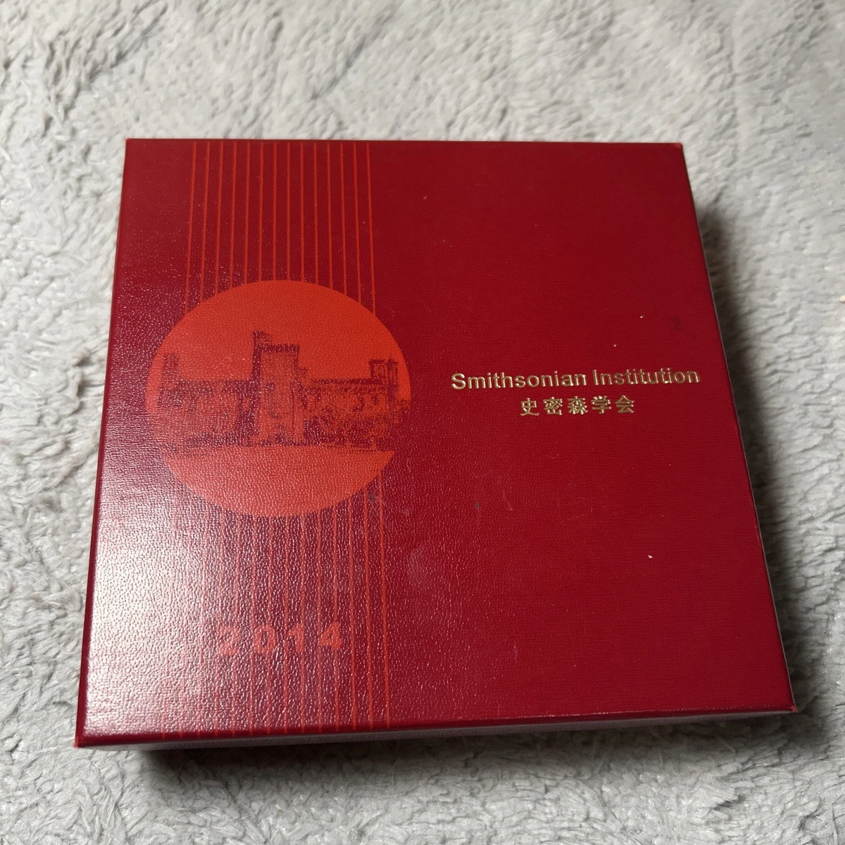 NGC 1オンス パンダ 中国 2014年 シルバー スミソニアン協会