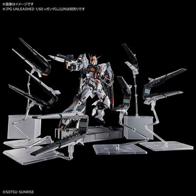PG Perfect Grade Unleashed RX-93 Nu V Gundam 1/60 scale model kit