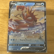 kingler v pokemon card value Pokmon TCG Kingler V Brilliant Stars 028/172 Holo Ultra Rare
