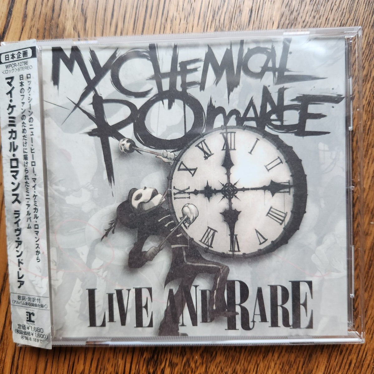 MY CHEMICAL ROMANCE, 