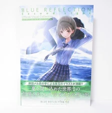 Blue Reflection Second Light Official Visual Collection