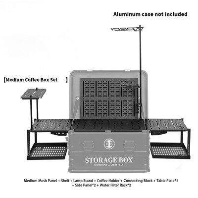 Outdoor Camping Aluminium Case Lightweight Modular Combination Accessories Case