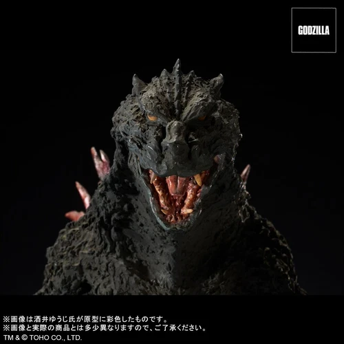 Godzilla2000 Millennium Replica Model X-Plus Metallic Red Godzilla Store Limited - Picture 12 of 24