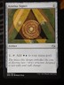Azorius Signet , Modern Masters 2017 , NM , MTG, FREE SHIPPING