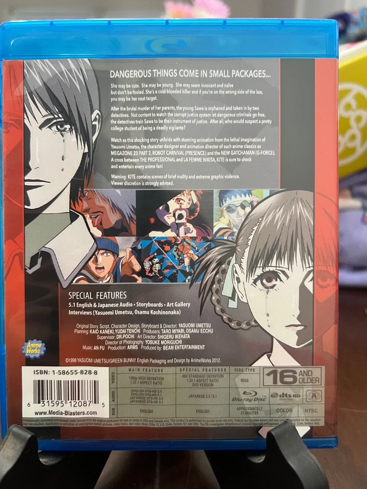 KITE REMASTERED SPECIAL EDITION by Anime Works Cult Classic Gore - Image 2 of 4