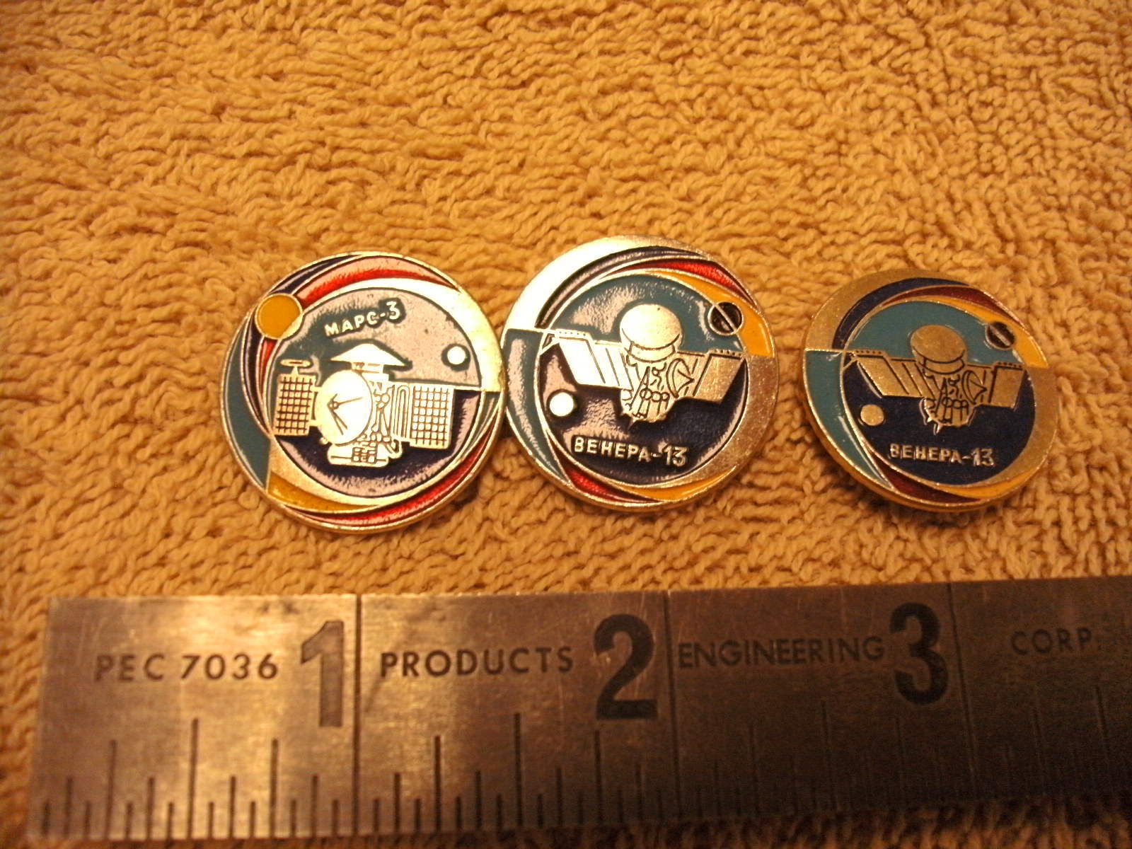 Picture 2 of 4