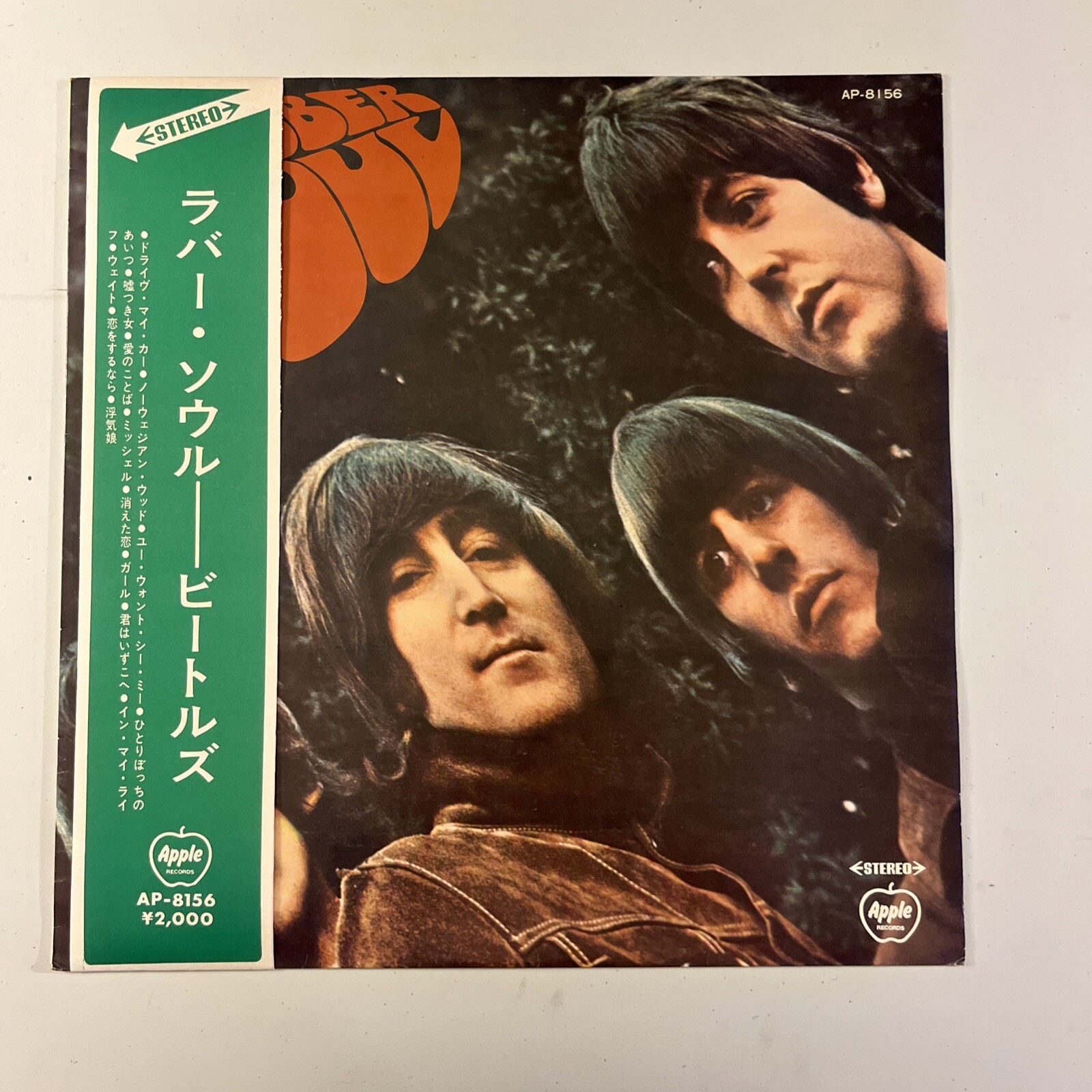 BEATLES ~ Rubber Soul 1970 AP-8156 Japan Reissue Stereo OBI, Insert Black Vinyl