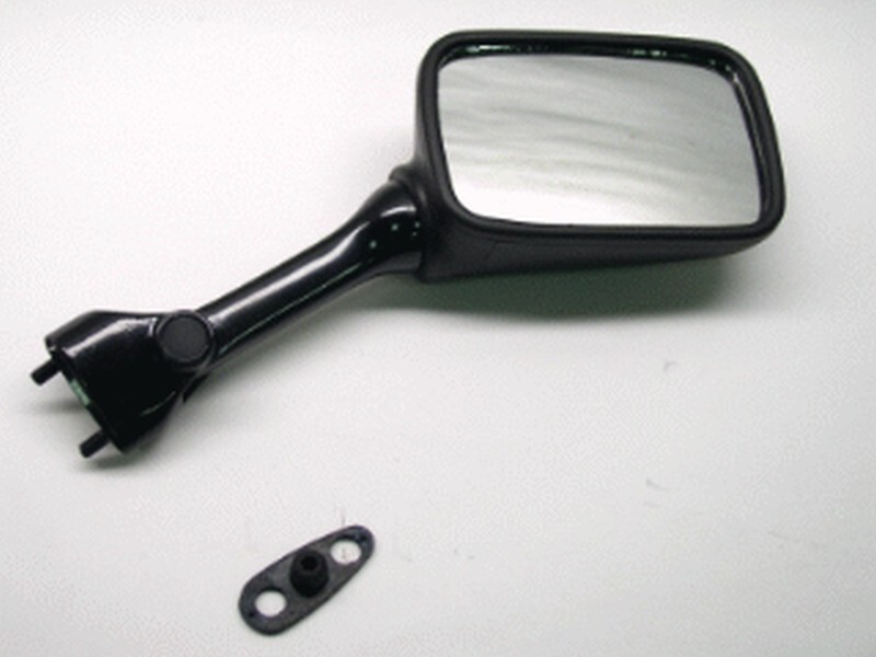 Rétroviseur GSXR et RF pour remplacer une pièce d'origine cassée