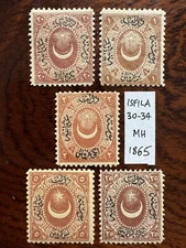 Turkey Ottoman 1865 Crescent Postage Due Stamps COMPLETE SET MH CV $110