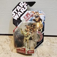 Hasbro Star Wars C-3PO & Salacious Crumb Exclusive Coin 30th Anniversary ROTJ