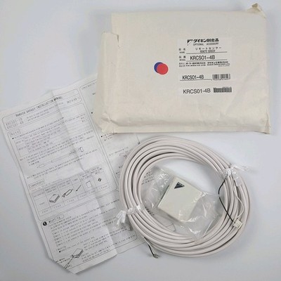 Daikin KRCS01-4B Remote Temperature Sensor