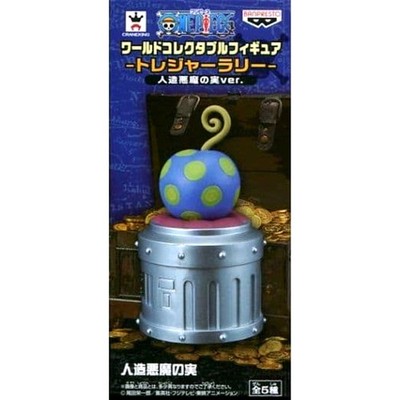 Künstliche Teufelsfrucht One Piece World Sammelfigur Treasure Ra Japan A027