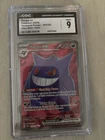 Gengar ex 193/162 SV05 Temporal Forces Ultra Rare Holo 310 HP CGC 9 EN