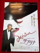 Sabrina B2 HarrisFord JuliOrmond Greg Kinnear Sidney Pollack Vintage Photo Used