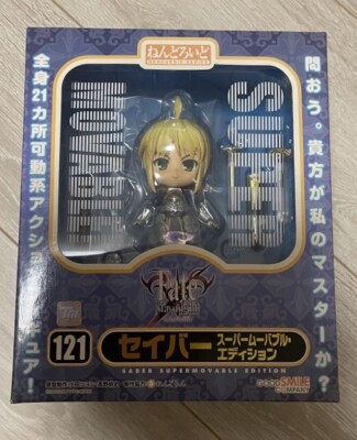 Nendoroid Saber Super Movable Edition No.121 Actionfigur Fate stay night