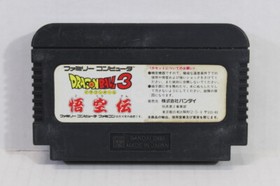 Dragon Ball 3 Goku Den Gokuden Nintendo FC Famicom Japan Import US Seller
