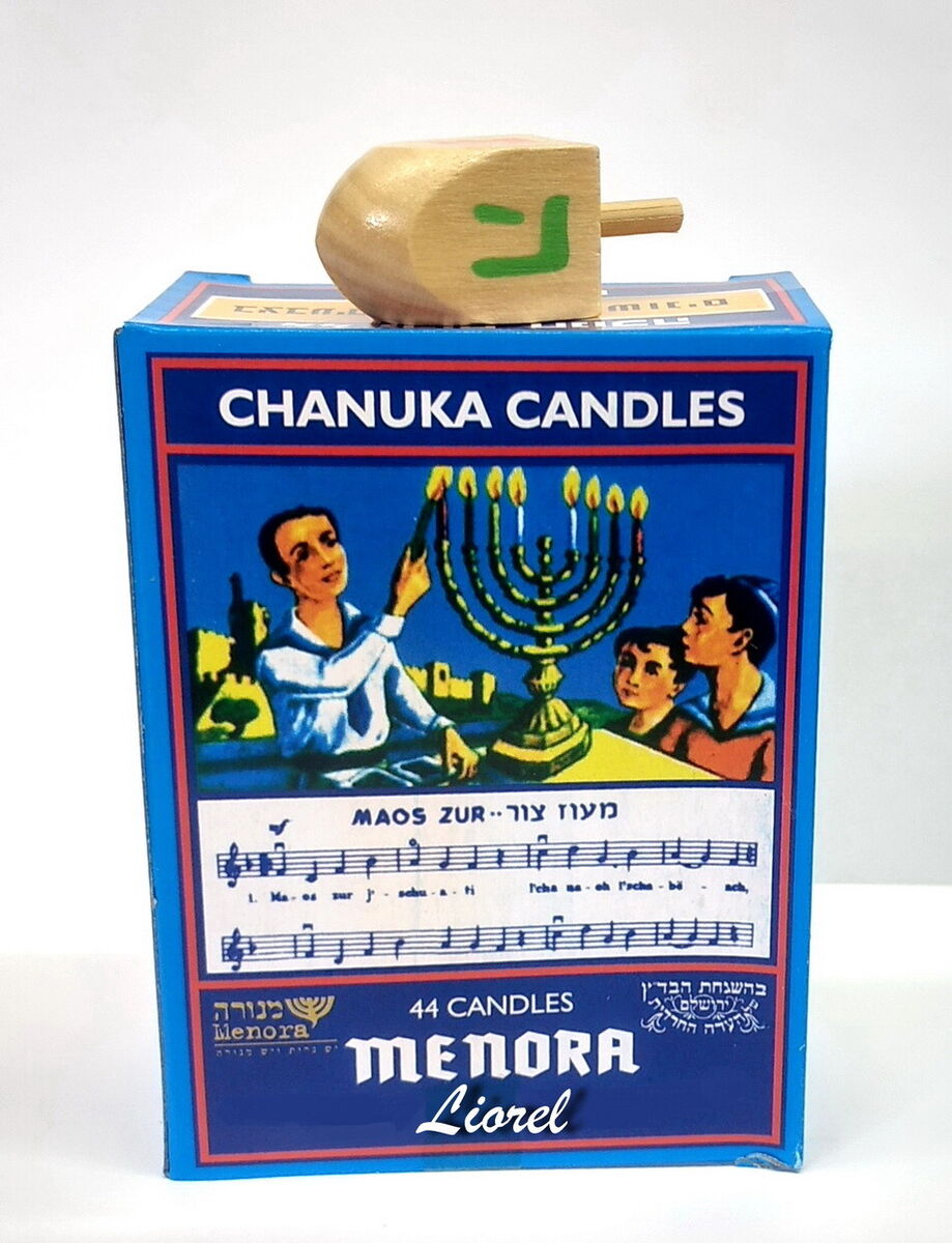 Saiba como o sevivon-dreidel foi criado no judaísmo – Menorah