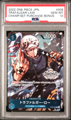 PSA 10 One Piece Card Trafalgar Law ST03-008 Championship Set
