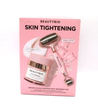 Beautybio Skin Tightening Instant Calm & Contour Cryo Treatment Set