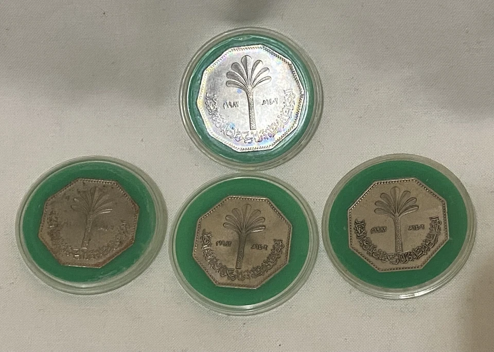 Iraq/Irak 7th Non-Aligned Movement Conference Coins SADDAM’s Era - Image 4 of 4
