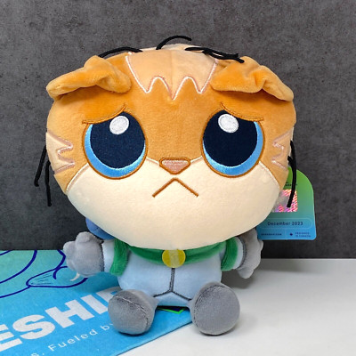 Makeship Scritch von Monkey Wrench/Zeurel Plüschtier Kuscheltier 6,5 Zoll - nur 893 hergestellt