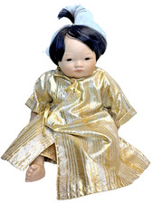 14'' Pauline Bjoness Jacobsen Asian Doll