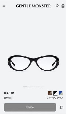 Gentle Monster Orbit 01 for Men Women UV Protection Designer Eyewear Authentic
