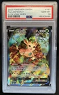 2021 Pokemon SWSH Evolving Skies Leafeon V #167/203 PSA 10 GEM MINT