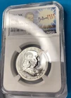 1951 Proof Franklin Half Dollar 50c NGC PF64 (PR64) - White