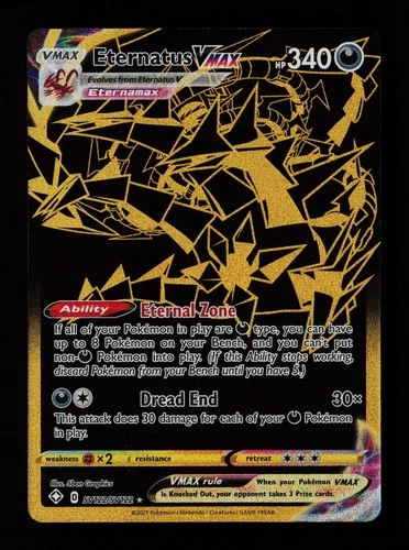 Eternatus VMAX SV122/SV122 Secret Rare Shining Fates Shiny Vault Pokemon Cards