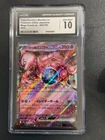 Pokemon CGC 10 GEM MINT  2025  JAPANESE Team Rocket's Mewtwo ex