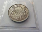 Canadian   1952    Silver   50  Cents   Half   Dollar   Coin