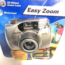 Polaroid Camera EX1800 35mm Easy Zoom Film Batteries Included FACTORY SEALED