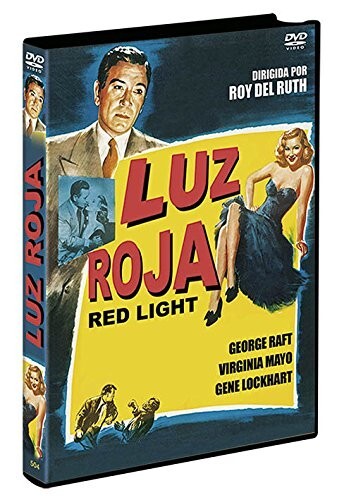 LUZ ROJA (DVD)