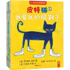 皮特猫 中文书 3-6岁 第一辑 6册 美国现货 好性格养成书 Pete the cat Volume 1 with 6 books Chinese book