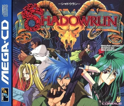 SHADOWRUN Sega Mega CD (Mega Drive) Japan Retro Game - Used