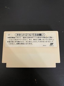 Dr. Mario Nintendo Famicom Japan Import US Seller Tested Working
